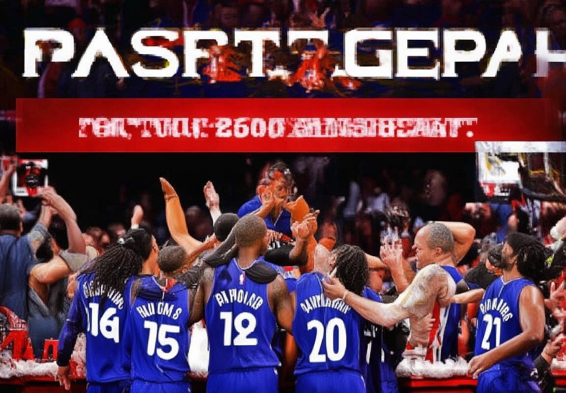 2019NBA总决赛：猛龙逆风翻盘，伦纳德力挽狂澜夺冠记